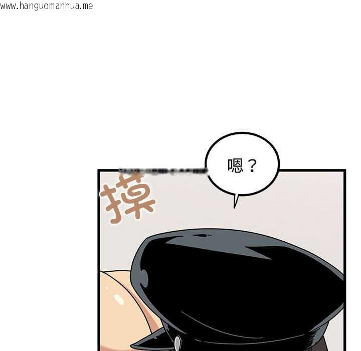 韩国漫画发小碰不得/强制催眠韩漫_发小碰不得/强制催眠-第101话在线免费阅读-韩国漫画-第101张图片