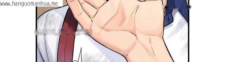 韩国漫画与生巨来韩漫_与生巨来-第3话-不愧是最大的男人…在线免费阅读-韩国漫画-第154张图片