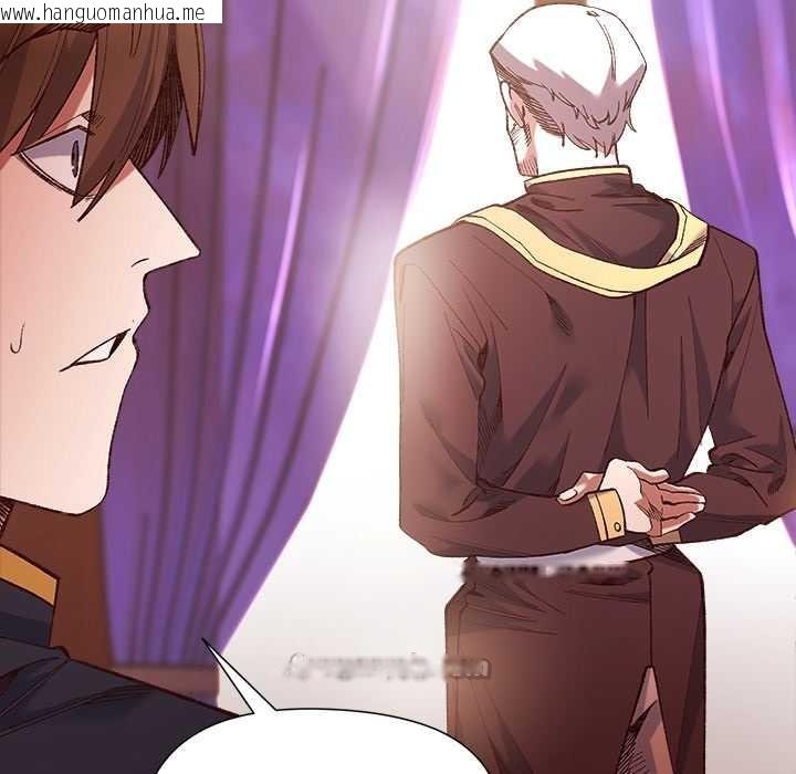 韩国漫画小姐由我来守护韩漫_小姐由我来守护-第1话在线免费阅读-韩国漫画-第126张图片