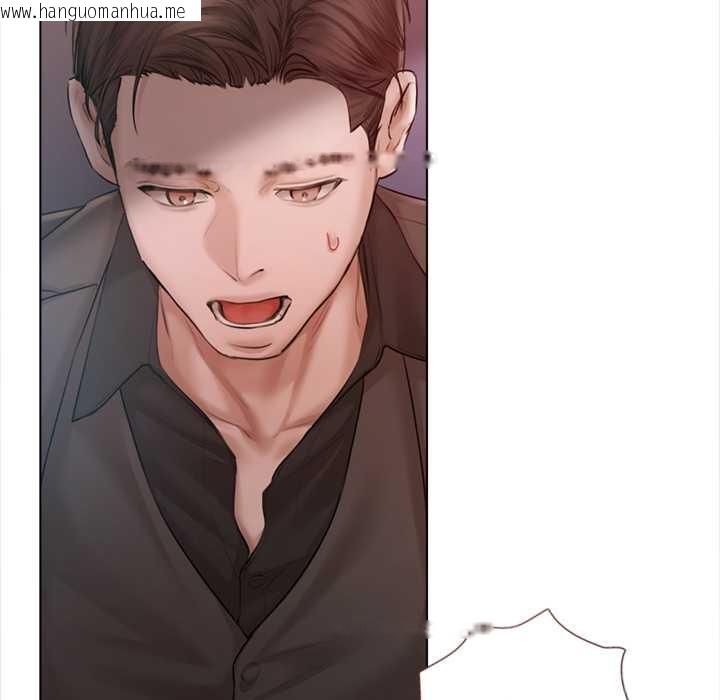 韩国漫画契约的代价/要命的契约韩漫_契约的代价/要命的契约-第10话在线免费阅读-韩国漫画-第102张图片