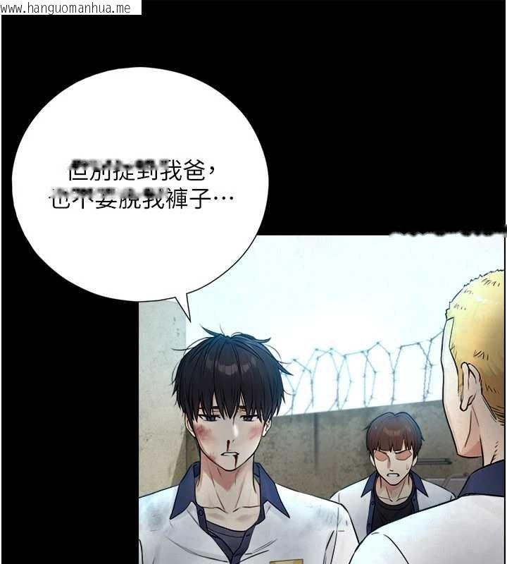 韩国漫画与生巨来韩漫_与生巨来-第3话-不愧是最大的男人…在线免费阅读-韩国漫画-第62张图片