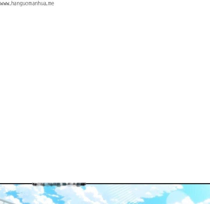 韩国漫画夫妇游戏韩漫_夫妇游戏-第60话在线免费阅读-韩国漫画-第19张图片