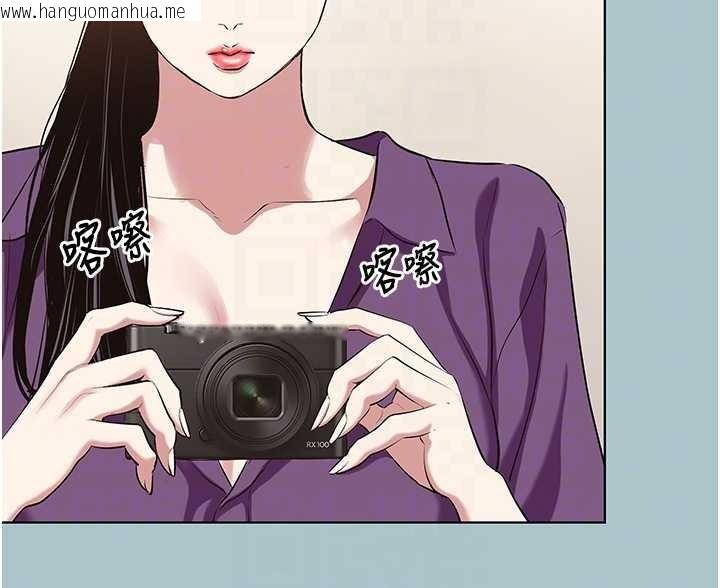 韩国漫画不要恋爱要打砲韩漫_不要恋爱要打砲-第26话-前女友上门诱惑在线免费阅读-韩国漫画-第77张图片