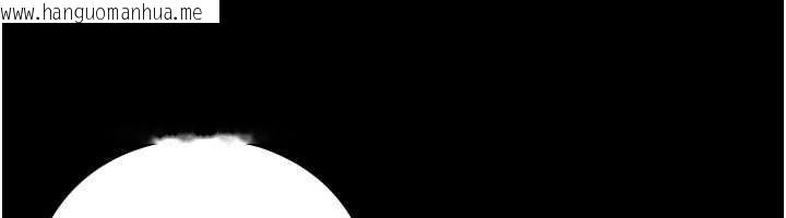 韩国漫画与生巨来韩漫_与生巨来-第7话-姐姐的诱惑在线免费阅读-韩国漫画-第129张图片