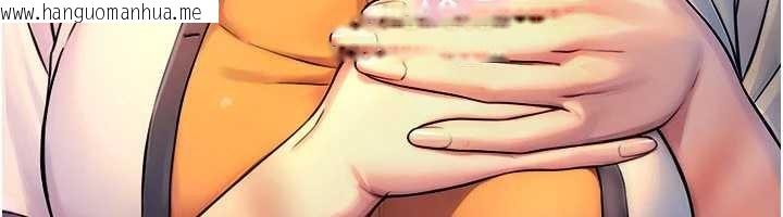 韩国漫画与生巨来韩漫_与生巨来-第3话-不愧是最大的男人…在线免费阅读-韩国漫画-第147张图片