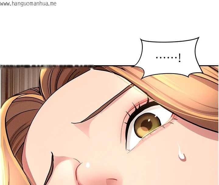 韩国漫画罪爱人妻韩漫_罪爱人妻-第16话-因下属的前戏爽翻天在线免费阅读-韩国漫画-第160张图片