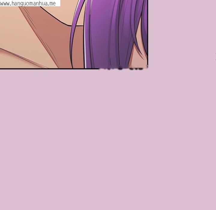 韩国漫画公主殿下要收种子啦！/公主抢孕大作战韩漫_公主殿下要收种子啦！/公主抢孕大作战-第15话在线免费阅读-韩国漫画-第179张图片