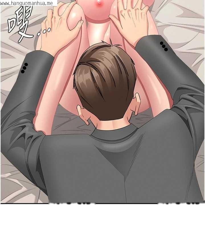 韩国漫画罪爱人妻韩漫_罪爱人妻-第16话-因下属的前戏爽翻天在线免费阅读-韩国漫画-第104张图片