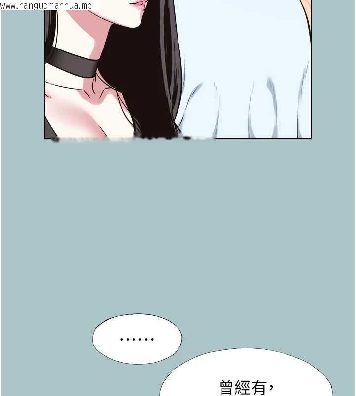 韩国漫画不要恋爱要打砲韩漫_不要恋爱要打砲-第26话-前女友上门诱惑在线免费阅读-韩国漫画-第23张图片