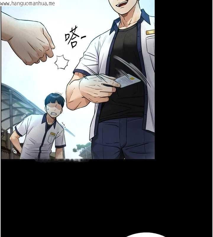 韩国漫画与生巨来韩漫_与生巨来-第3话-不愧是最大的男人…在线免费阅读-韩国漫画-第64张图片