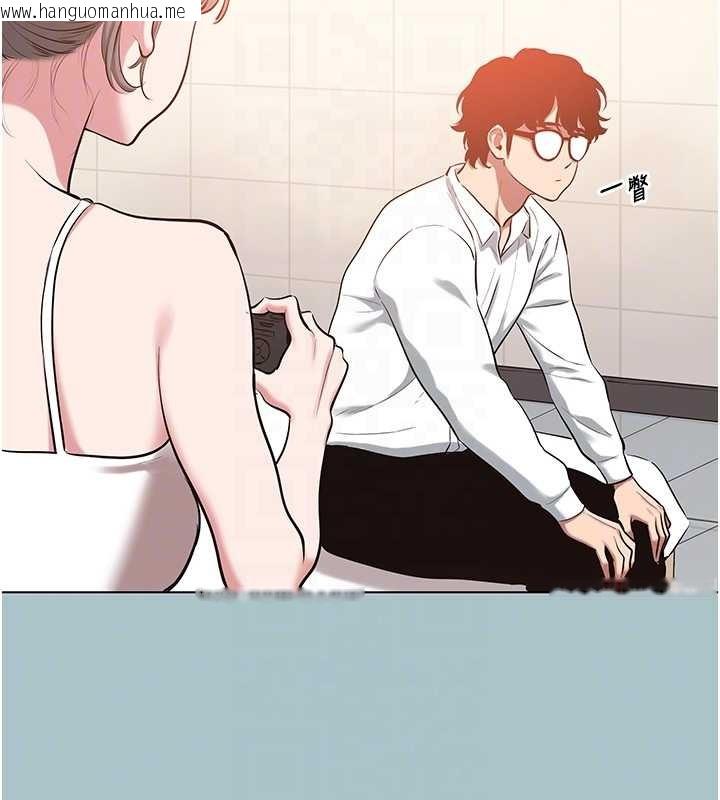 韩国漫画不要恋爱要打砲韩漫_不要恋爱要打砲-第26话-前女友上门诱惑在线免费阅读-韩国漫画-第82张图片