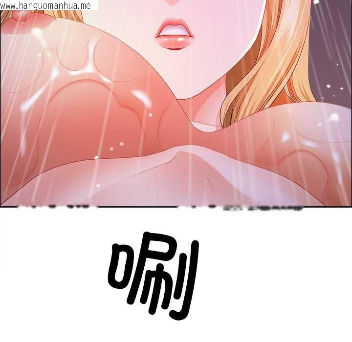 韩国漫画最强男人韩漫_最强男人-第57话在线免费阅读-韩国漫画-第172张图片