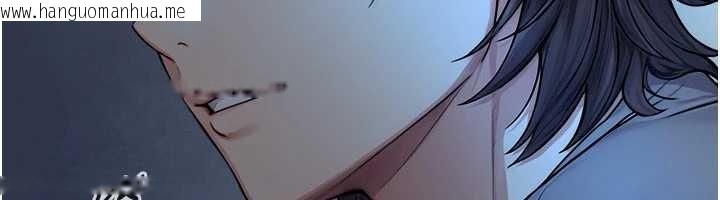 韩国漫画与生巨来韩漫_与生巨来-第7话-姐姐的诱惑在线免费阅读-韩国漫画-第176张图片