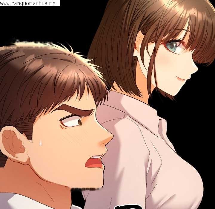 韩国漫画她们教会我的事/全员交往中韩漫_她们教会我的事/全员交往中-第15话在线免费阅读-韩国漫画-第26张图片