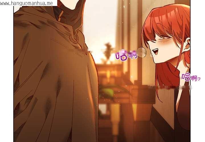 韩国漫画小姐由我来守护韩漫_小姐由我来守护-第2话在线免费阅读-韩国漫画-第2张图片