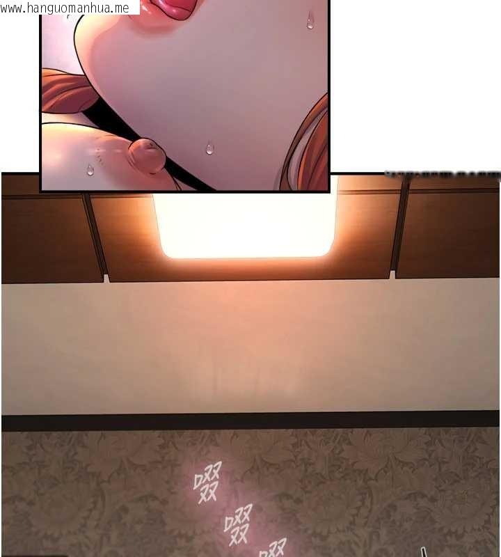 韩国漫画与生巨来韩漫_与生巨来-第3话-不愧是最大的男人…在线免费阅读-韩国漫画-第188张图片