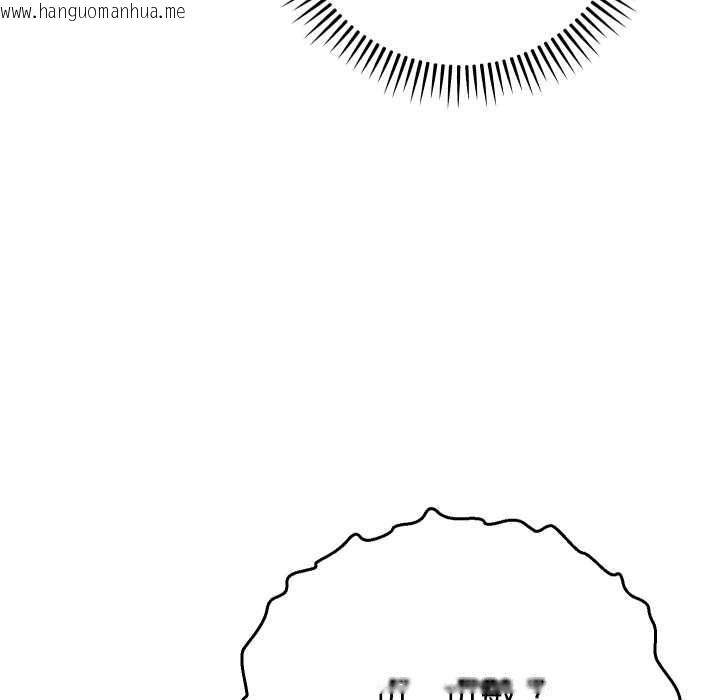 韩国漫画她们教会我的事/全员交往中韩漫_她们教会我的事/全员交往中-第15话在线免费阅读-韩国漫画-第123张图片