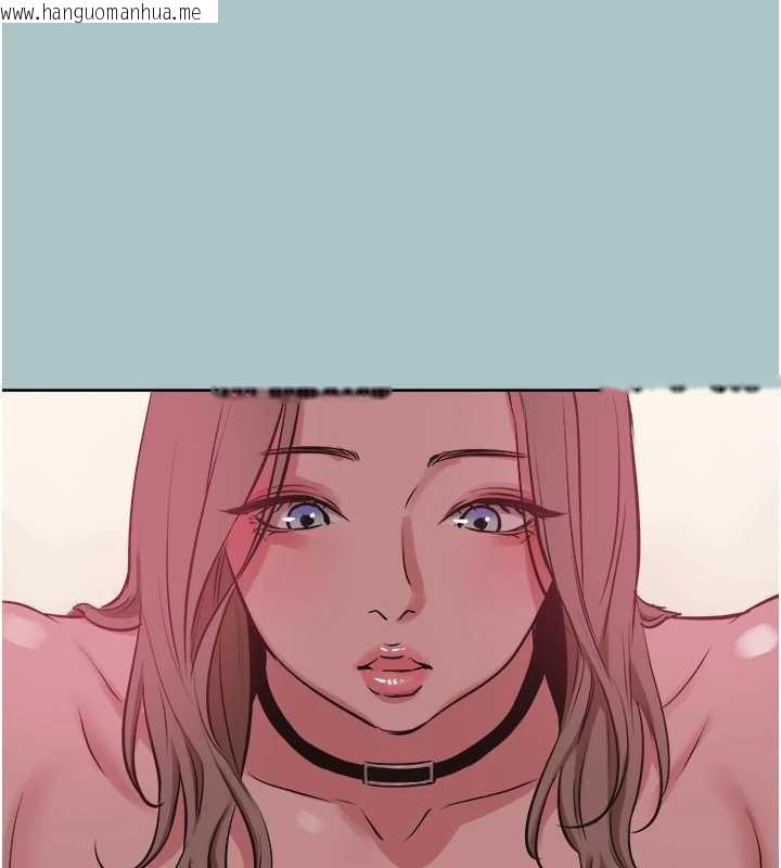 韩国漫画不要恋爱要打砲韩漫_不要恋爱要打砲-第26话-前女友上门诱惑在线免费阅读-韩国漫画-第111张图片