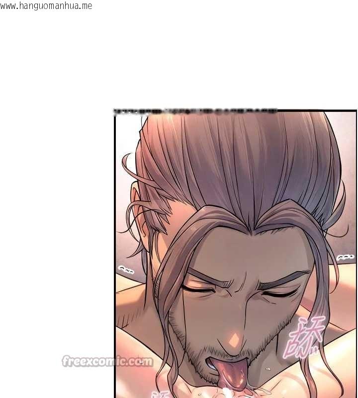 韩国漫画与生巨来韩漫_与生巨来-第3话-不愧是最大的男人…在线免费阅读-韩国漫画-第182张图片