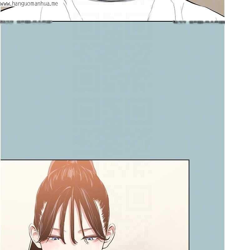 韩国漫画不要恋爱要打砲韩漫_不要恋爱要打砲-第26话-前女友上门诱惑在线免费阅读-韩国漫画-第76张图片