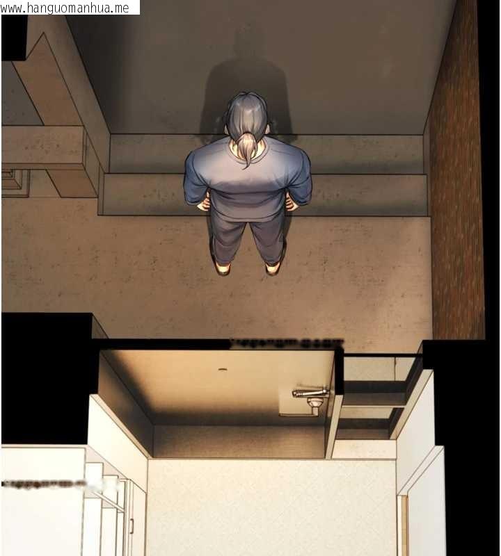 韩国漫画与生巨来韩漫_与生巨来-第4话-爱运动的美女在线免费阅读-韩国漫画-第117张图片