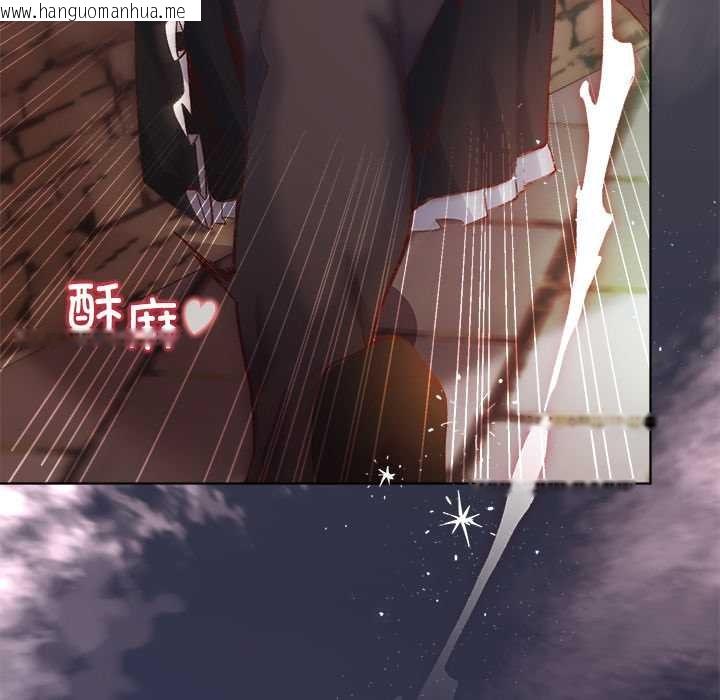 韩国漫画小姐由我来守护韩漫_小姐由我来守护-第1话在线免费阅读-韩国漫画-第10张图片