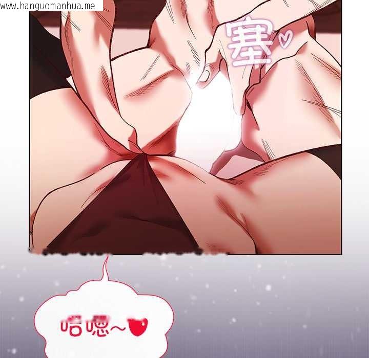 韩国漫画小姐由我来守护韩漫_小姐由我来守护-第2话在线免费阅读-韩国漫画-第86张图片