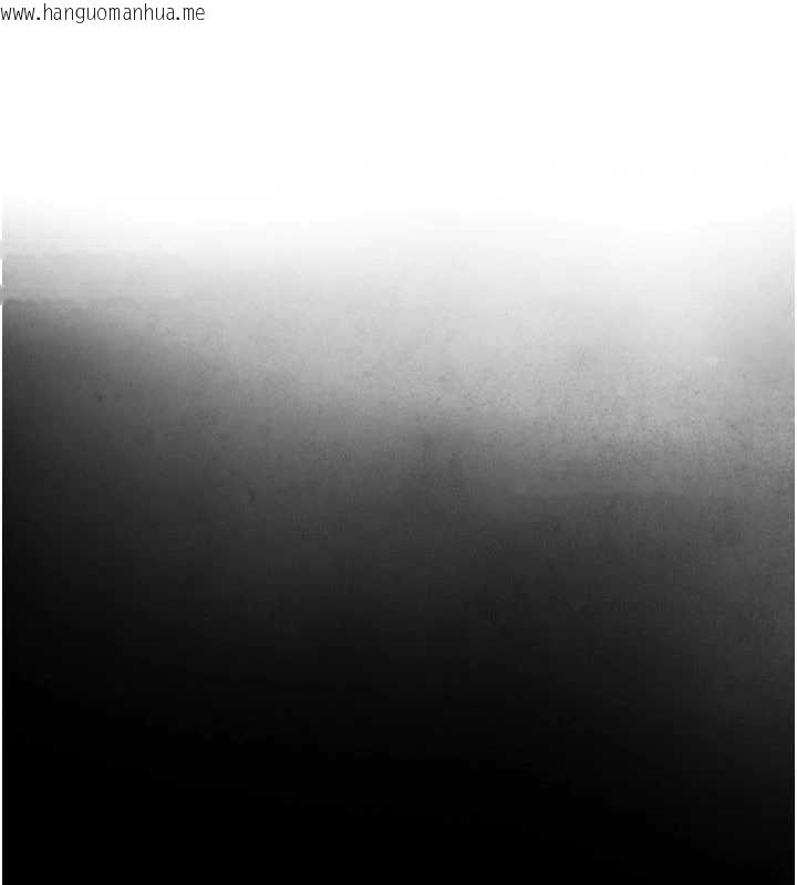 韩国漫画与生巨来韩漫_与生巨来-第5话-拜托再深一点…在线免费阅读-韩国漫画-第4张图片