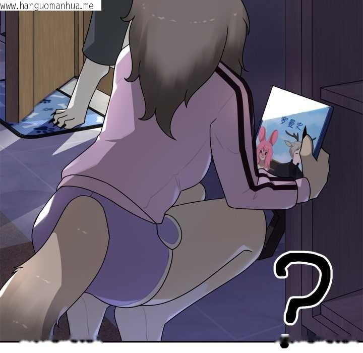 韩国漫画野兽的王国/野兽的乐章韩漫_野兽的王国/野兽的乐章-第6话在线免费阅读-韩国漫画-第35张图片