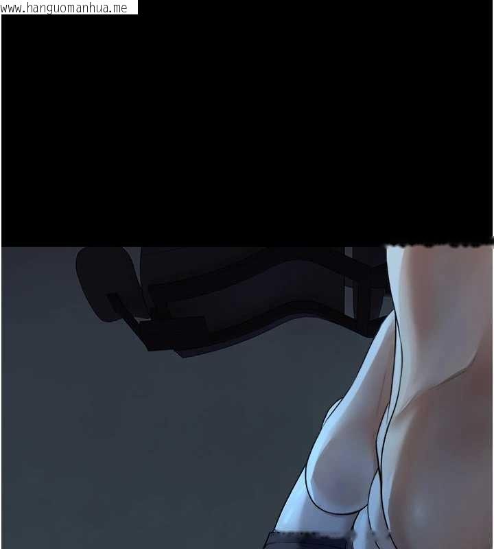 韩国漫画与生巨来韩漫_与生巨来-第5话-拜托再深一点…在线免费阅读-韩国漫画-第149张图片