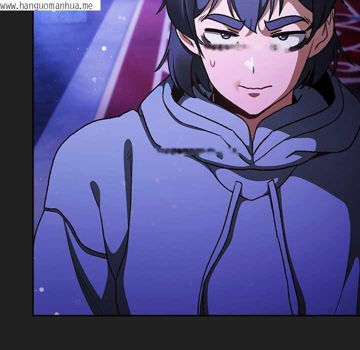 韩国漫画男人稀缺的异世界韩漫_男人稀缺的异世界-第18话在线免费阅读-韩国漫画-第73张图片