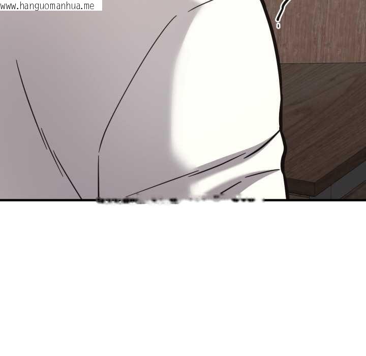 韩国漫画我的傻瓜男友韩漫_我的傻瓜男友-第44话在线免费阅读-韩国漫画-第138张图片