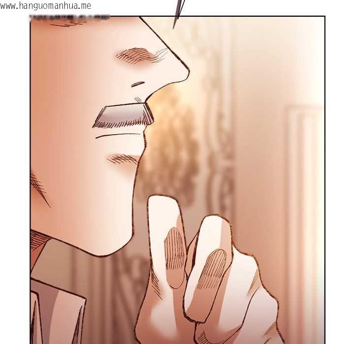 韩国漫画小姐由我来守护韩漫_小姐由我来守护-第1话在线免费阅读-韩国漫画-第39张图片