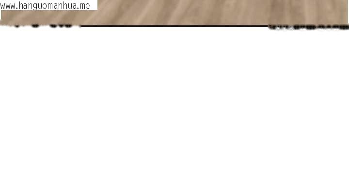 韩国漫画罪爱人妻韩漫_罪爱人妻-第16话-因下属的前戏爽翻天在线免费阅读-韩国漫画-第78张图片