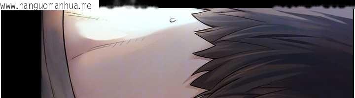 韩国漫画与生巨来韩漫_与生巨来-第7话-姐姐的诱惑在线免费阅读-韩国漫画-第25张图片