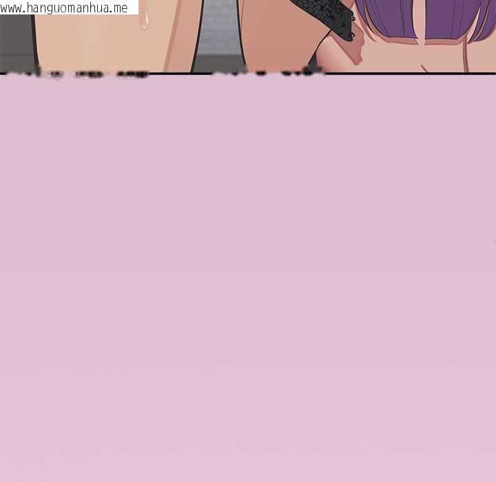 韩国漫画公主殿下要收种子啦！/公主抢孕大作战韩漫_公主殿下要收种子啦！/公主抢孕大作战-第15话在线免费阅读-韩国漫画-第60张图片