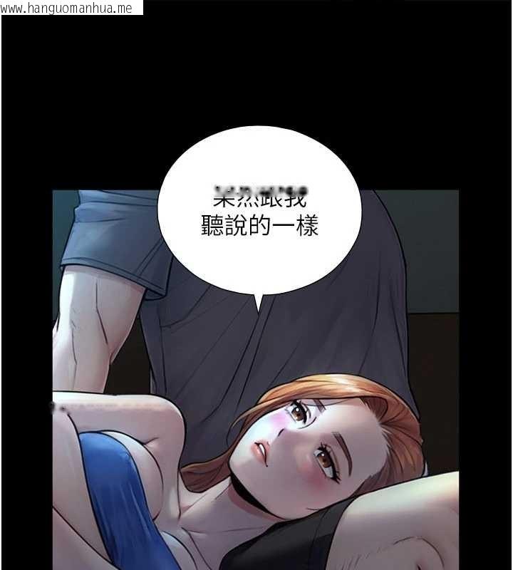 韩国漫画与生巨来韩漫_与生巨来-第7话-姐姐的诱惑在线免费阅读-韩国漫画-第62张图片