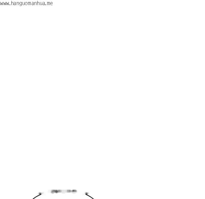 韩国漫画野兽的王国/野兽的乐章韩漫_野兽的王国/野兽的乐章-第6话在线免费阅读-韩国漫画-第19张图片