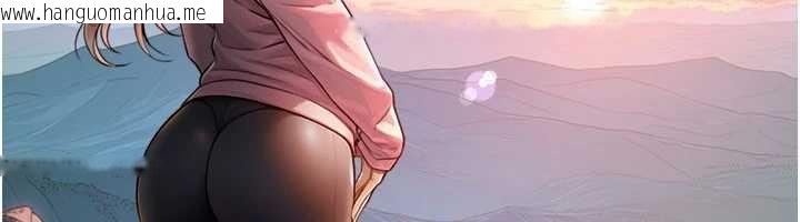 韩国漫画与生巨来韩漫_与生巨来-第3话-不愧是最大的男人…在线免费阅读-韩国漫画-第176张图片