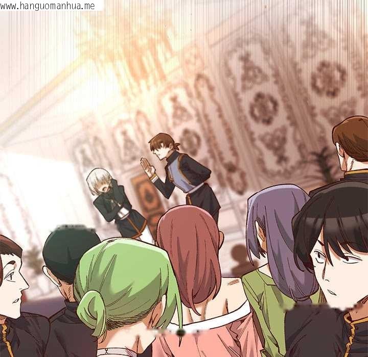 韩国漫画小姐由我来守护韩漫_小姐由我来守护-第1话在线免费阅读-韩国漫画-第74张图片