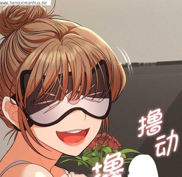 韩国漫画她们教会我的事/全员交往中韩漫_她们教会我的事/全员交往中-第15话在线免费阅读-韩国漫画-第35张图片