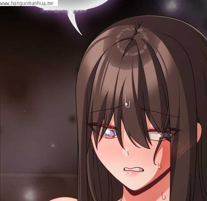 韩国漫画幸福来得太突然韩漫_幸福来得太突然-第56话在线免费阅读-韩国漫画-第16张图片