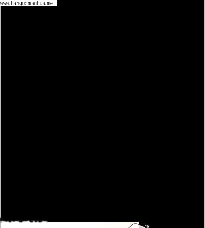 韩国漫画与生巨来韩漫_与生巨来-第5话-拜托再深一点…在线免费阅读-韩国漫画-第105张图片