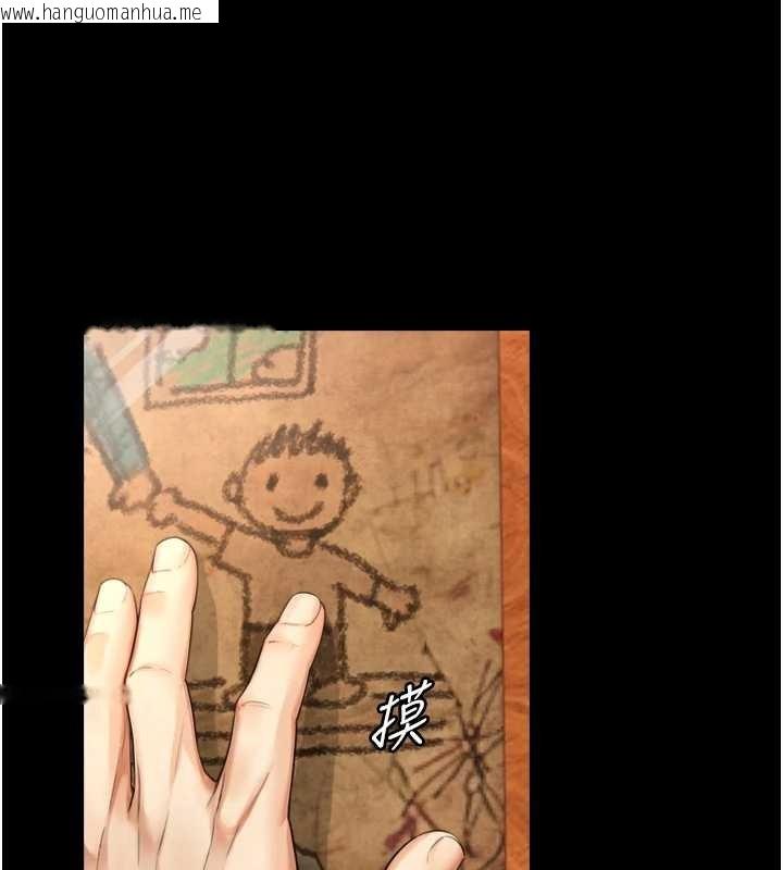 韩国漫画与生巨来韩漫_与生巨来-第6话-小穴按摩在线免费阅读-韩国漫画-第136张图片