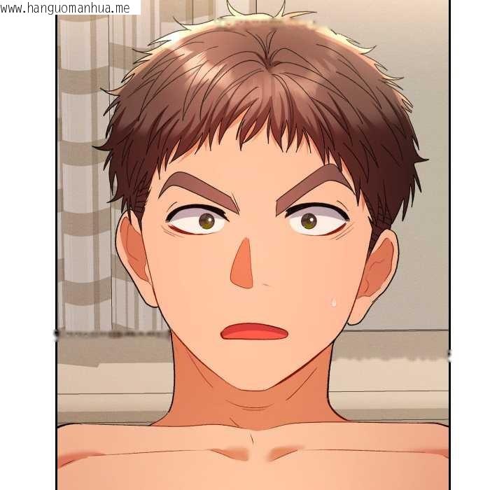 韩国漫画她们教会我的事/全员交往中韩漫_她们教会我的事/全员交往中-第15话在线免费阅读-韩国漫画-第146张图片