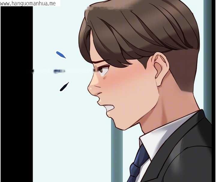 韩国漫画鲁蛇社畜的金手指韩漫_鲁蛇社畜的金手指-第54话-肉棒免费吃到饱在线免费阅读-韩国漫画-第83张图片