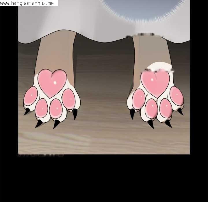 韩国漫画野兽的王国/野兽的乐章韩漫_野兽的王国/野兽的乐章-第6话在线免费阅读-韩国漫画-第121张图片