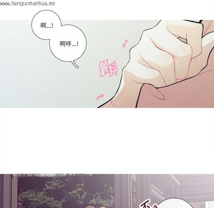 韩国漫画这都什么事儿啊？韩漫_这都什么事儿啊？-第27话在线免费阅读-韩国漫画-第53张图片