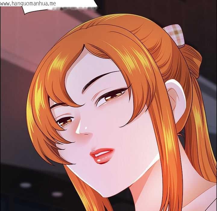 韩国漫画最强男人韩漫_最强男人-第57话在线免费阅读-韩国漫画-第34张图片