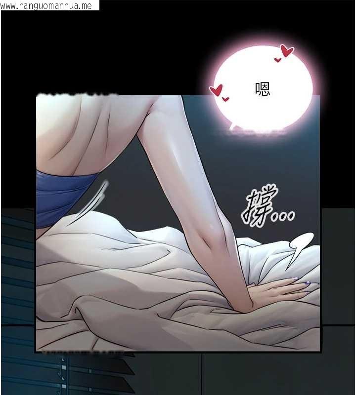 韩国漫画与生巨来韩漫_与生巨来-第7话-姐姐的诱惑在线免费阅读-韩国漫画-第40张图片